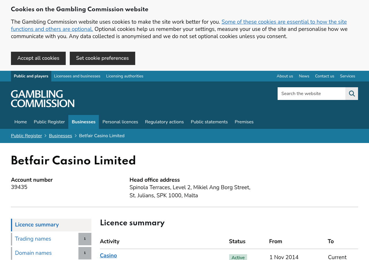 لقطة سجل أولي تخص Betfair بتاريخ 25 أغسطس 2026